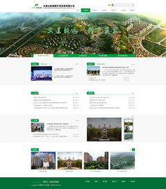 奧遠(yuǎn)科技 立足云南，以數(shù)字化技術(shù)驅(qū)動(dòng)智慧未來