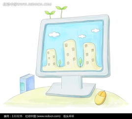 時尚卡通電腦網頁設計PSD素材的創作與應用