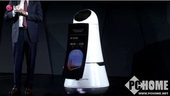 LG在CES 2017上展示智能機(jī)器人與電腦平面設(shè)計(jì)的未來融合